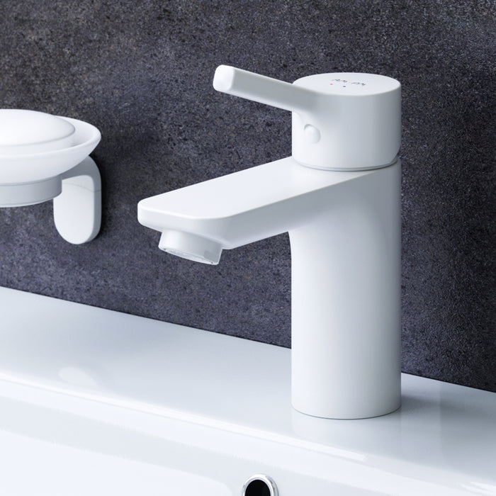 FXB02133 Bad Armatur X-Joy S Waschtischarmatur Wasserhahn, Weiß ampm-store.de