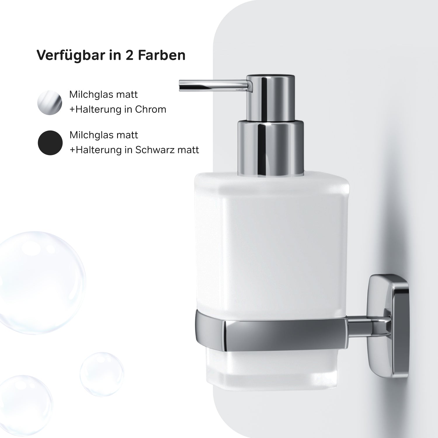 AGA36900 Seifenspender Gem Flüssigseifenspender aus Glas mit Wandhalterung ampm-store.de
