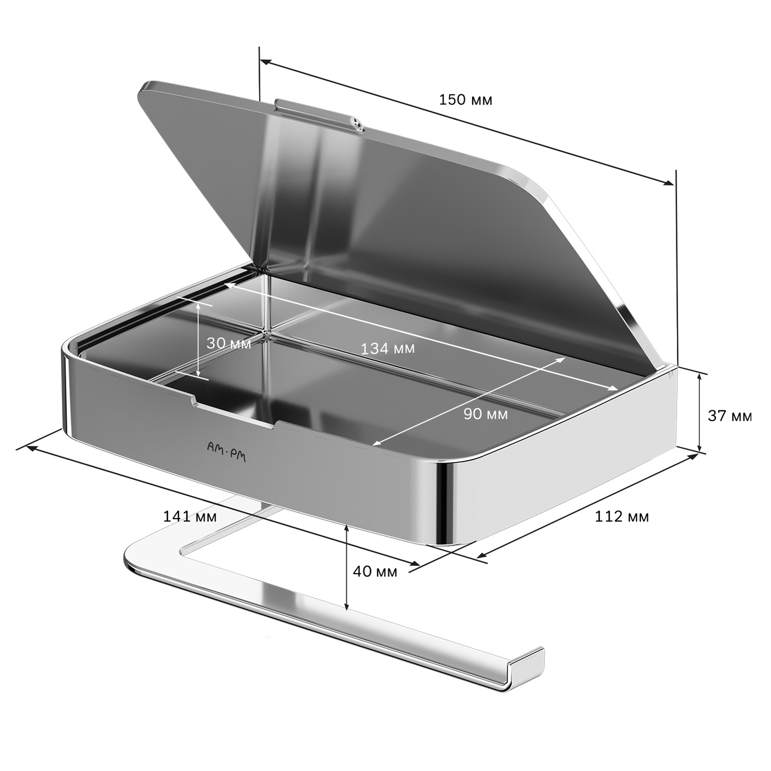 AIB341500 Porte-papier toilette Inspire V2. 0 Porte-rouleau papier toilette avec boîte