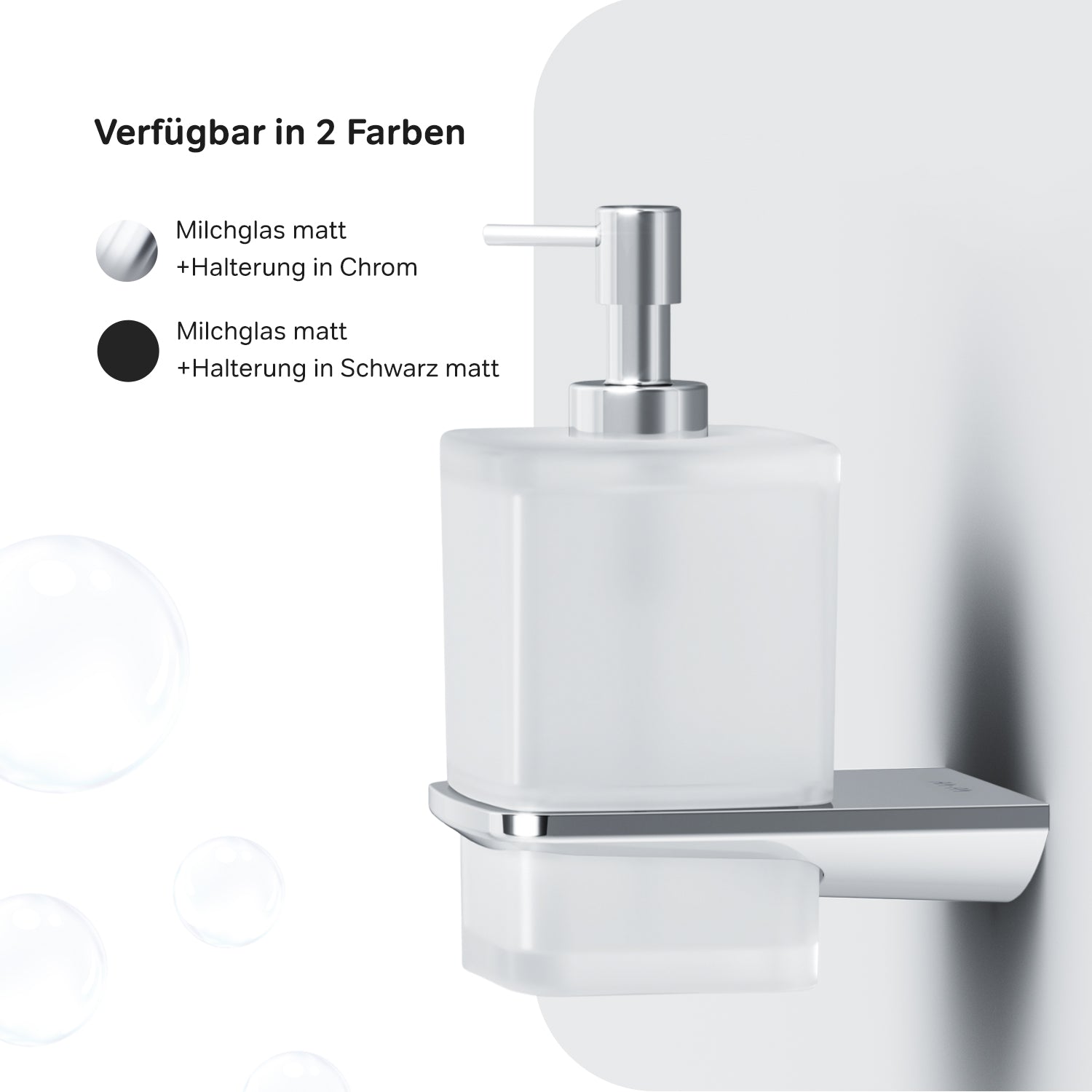 AIB36900 Seifenspender Inspire V2.0 Flüssigseifenspender aus Glas mit Wandhalterung ampm-store.de