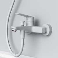 FTA10033 Wannenarmatur Hit Mischbatterie Badewanne Wasserhahn Bad, Weiß ampm-store.de