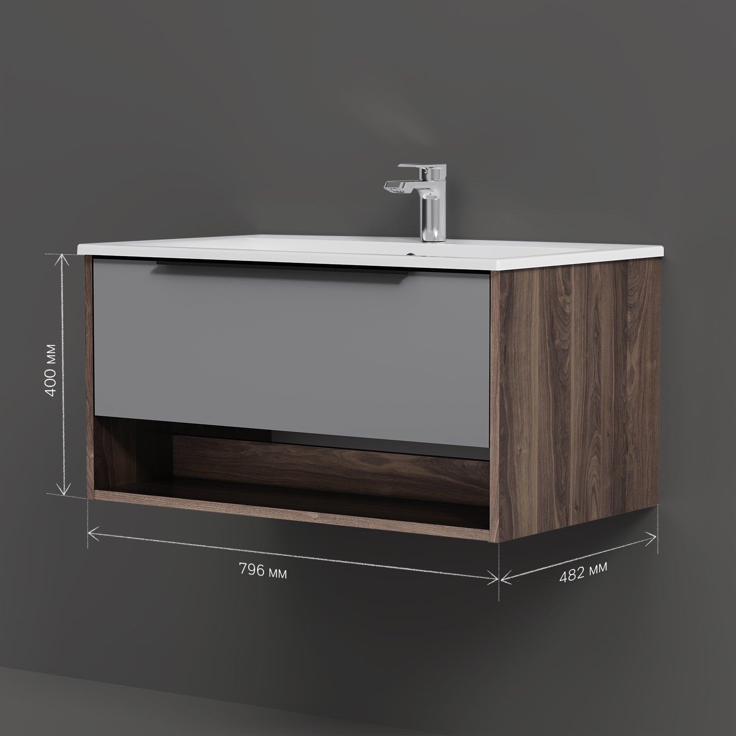 MNA-FHX0801GM-WCC0802WG Waschtischunterschrank mit Becken, 80 cm, 1 Schublade + offene Nische, Graphit matt ampm-store.de